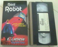 Real Robot Cybot Upgrade Gear VHS YK