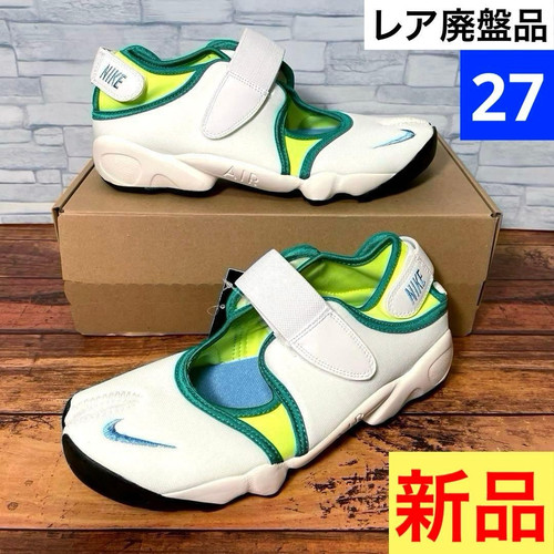 Nike wmns air - nike,