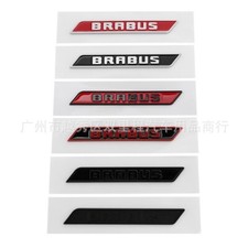 Brabus 3D ABS Side & Rear Emblems - Fender Skirt and Boot Badge Stickers