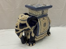 Vintage Large 17” Ceramic