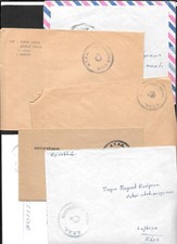 Cyprus N 1974-1979 6 Covers Turkish Army Post without stamps (R252)