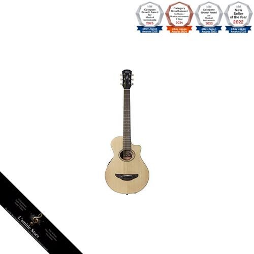Yamaha apxt2 traveler - apxt2,