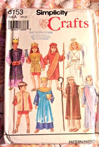 Simplicity nativity play - nativity,