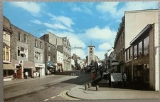 Keswick Market Place 1970’s