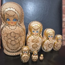 Set of 7 Russian Matryoshka