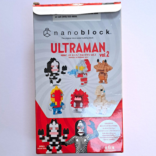 Nanoblock ultraman vol - ultraman, vol.2