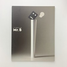 Tokushu Paper Co., Ltd. Matte