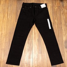 UNIQLO men's Stretch Selvedge
