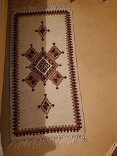 Vintage Readicut Rug 1970s Or 80s