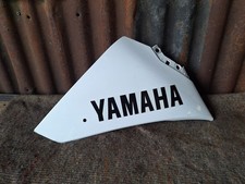 Yamaha yzf 14b lower - yamaha,