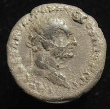 Vespasian silver denarius, rev. oak-wreath inscribed AVG EPHE, Ephesus 71AD