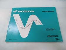 Honda VFR750F Parts List 3rd