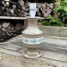 Vintage 1970s Jersey Pottery