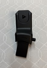 iCandy Core Car Seat Adapter x