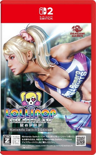 Lollipop chainsaw repop switch - lollipop,