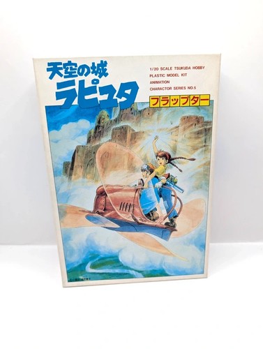 Studio ghibli laputa flaptter - ghibli,