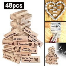 Adult Couples Jenga Wood