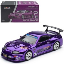 TOYOTA Supra GT300 Top Secret