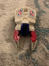 Vintage Tomy Toys Pull Back