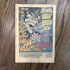 COVERLESS Batman 251 Reader