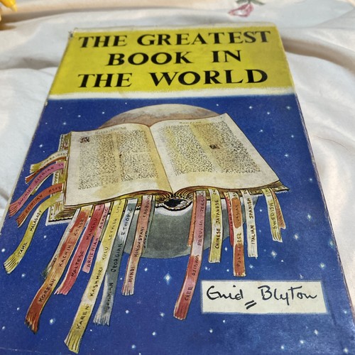 1st edition copy - edition, of