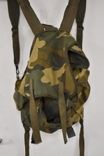 Croatian Army Woodland Backpack Rucksack – Genuine Military Surplus