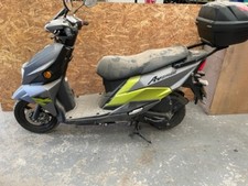 Suzuki UN 125 NE 2024, 2023 - 2024. Engine Bolt.  BREAKING Scooter / Moped.