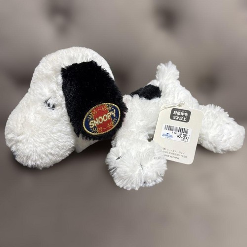 Snoopy stuffed animal with - stuffed, tag