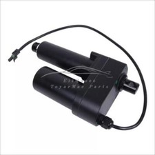 Actuator AE51692 AFH202031 Fit