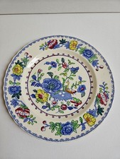 Vintage Masons Ironstone Plate