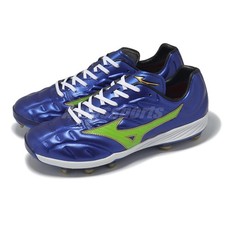 Mizuno Cushionrevo Pro TPU