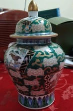 VTG GOLD IMARI JAPANESE