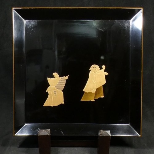Ozen japanese tray table - tray,
