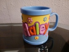 Name: HALEY NEW Personalized