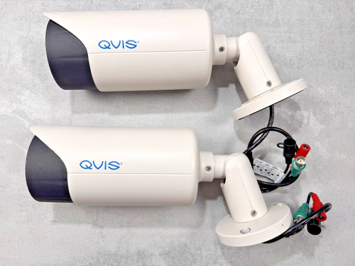 Qvis 5mp motorised night - qvis,
