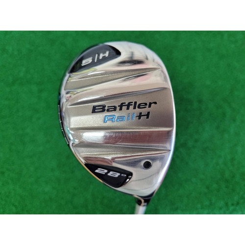 Cobra baffler rail utility - h,