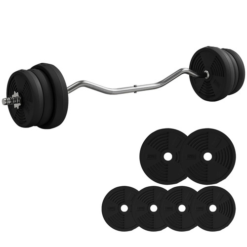 Sportnow 25kg barbell weights - 25kg,