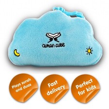 Quran cube Mini Quran & Dua