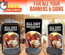 All Day Breakfast PAVEMENT SIGN, Shop Sign, Cafe DISPLAY, A BOARD, Hot Food