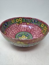 Maling Lustre Ware Fruit Bowl Pink Vintage 8.5 Inch Wide 4 Inch Tall