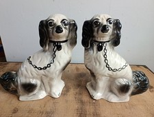 Black & White Spaniel Mantle Wally Dog Pair Mantel Figurines 9.5" Tall 