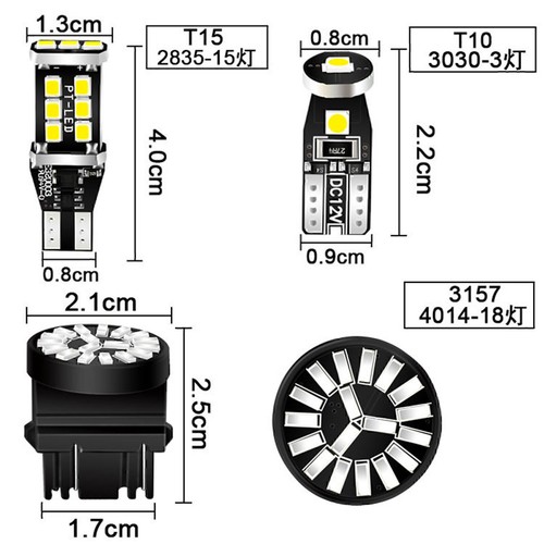 Led reverse license cargo - reverse,