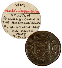 1668 Huntingdonshire STILTON