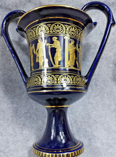 Vintage Greek Vase 24k Gold