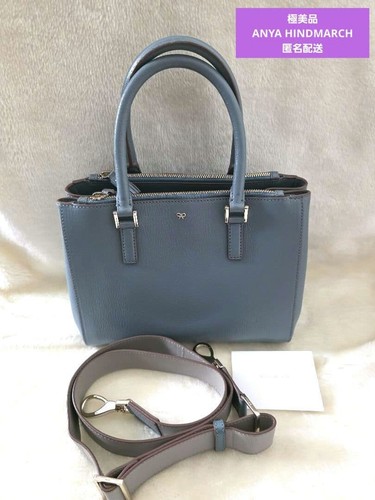Anya hindmarch ebury soft mini - hindmarch,