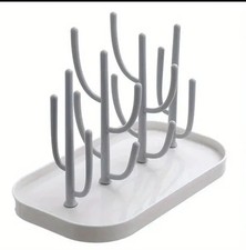 Baby Bottle Drying Rack - MUG