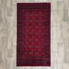 197 x 102cm Vintage Handmade