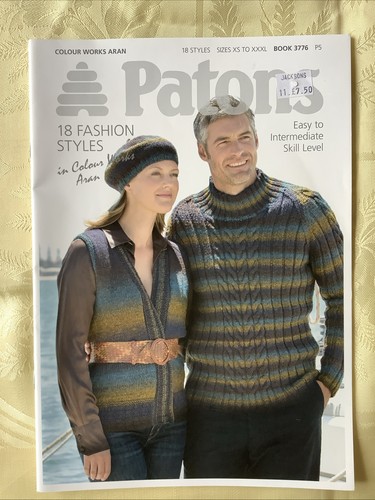 Patons knitting pattern - , book