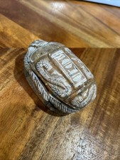 extremely rare ancient