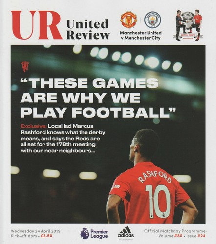2018 man utd home - *,